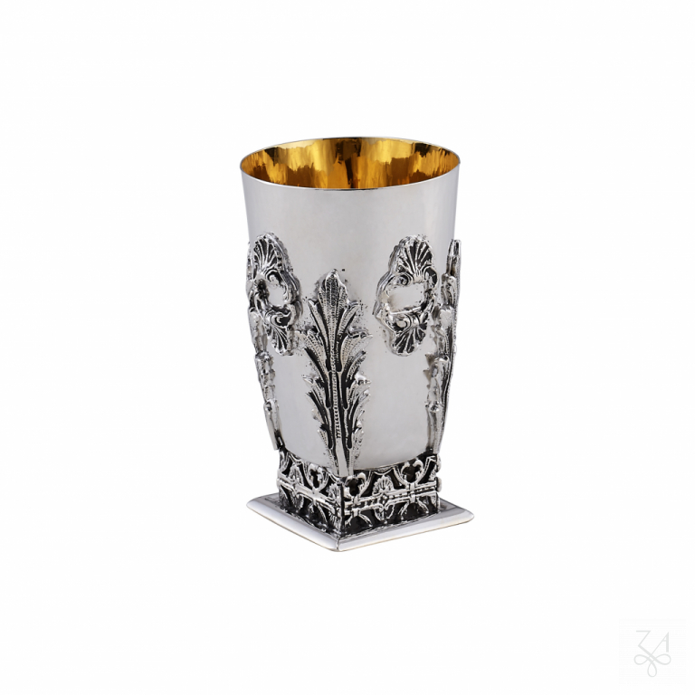 Kiddush Cup - Mod. Acanthus Leaves