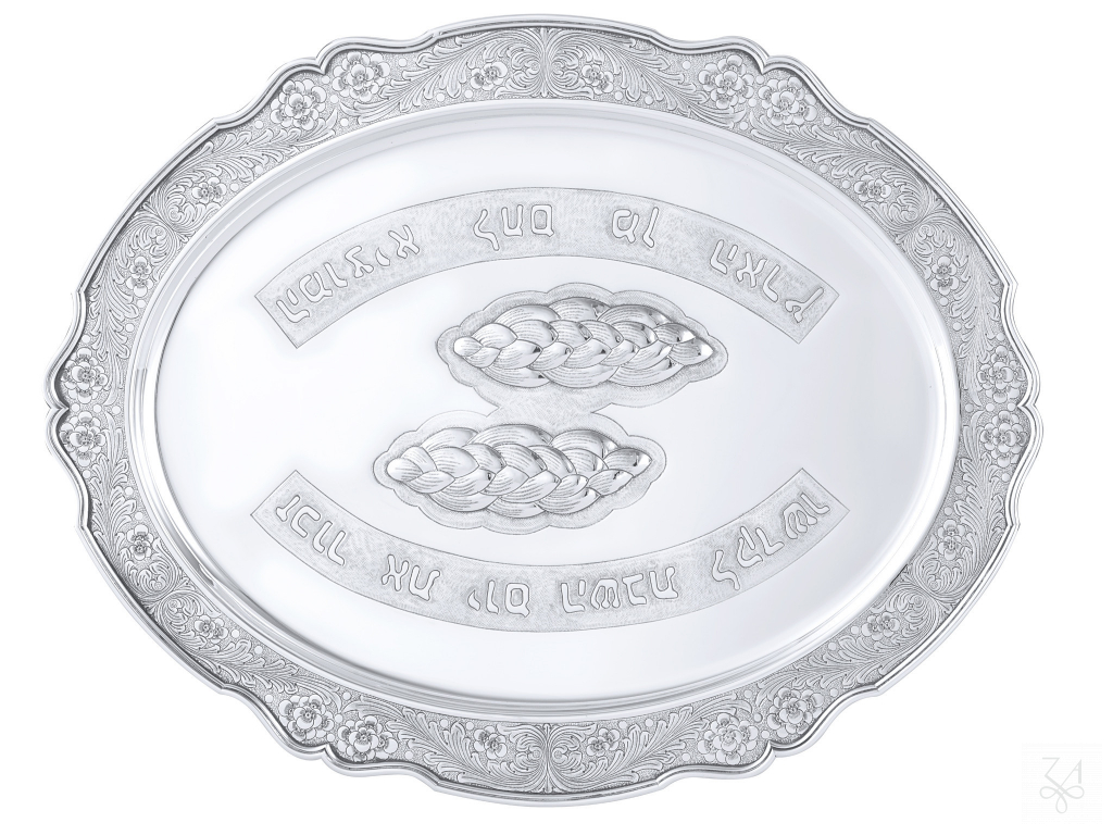 Oval Bread Tray 51x41- Mod. Poppy