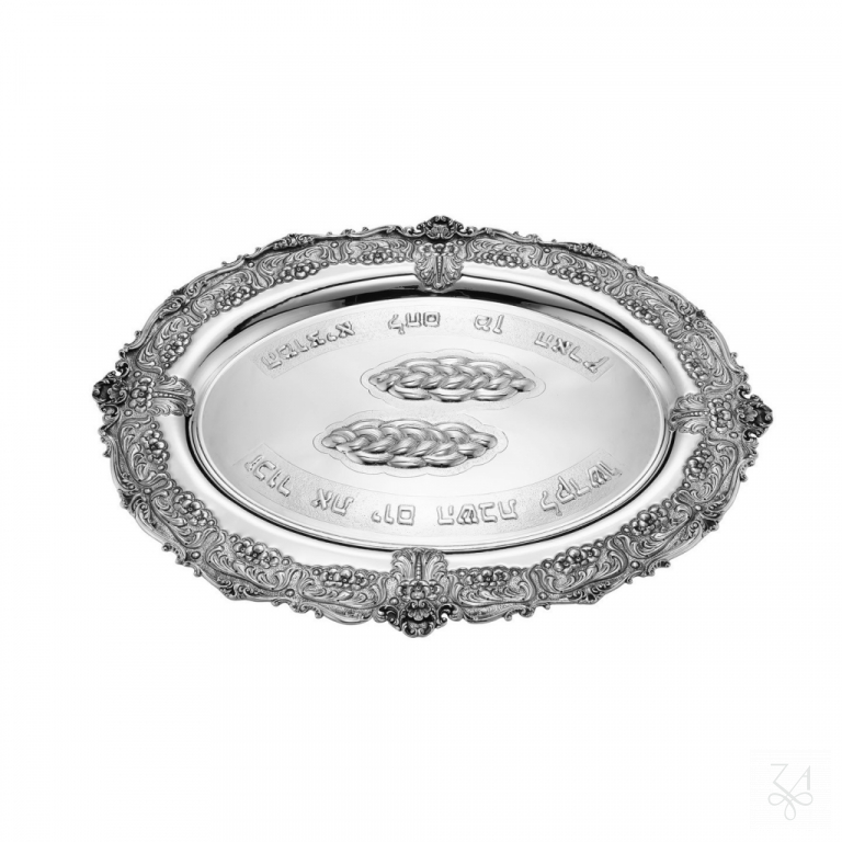 Oval Bread Tray - Mod.- Fusione