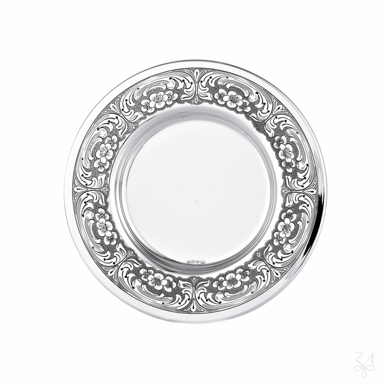 Kiddush Plate - Mod. Signature