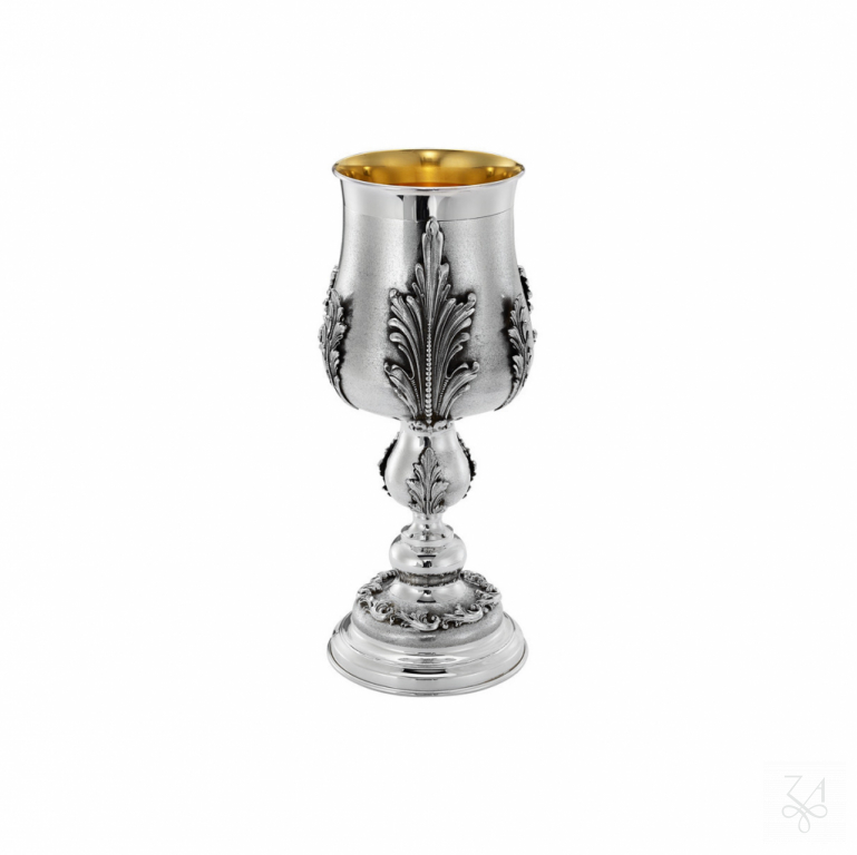 Kiddush Cup - Mod. Acanthus Leaves