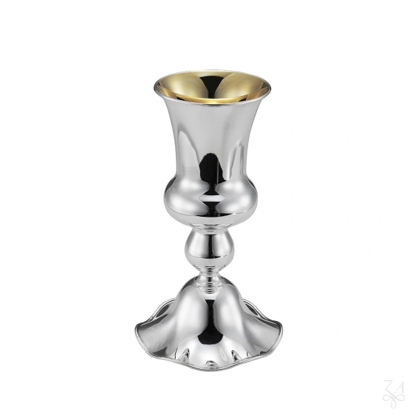 Cup Eliat - H. 23 cm 2