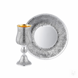 Elijah Cup and Plate Set - Mod. Zurich Poppy 1