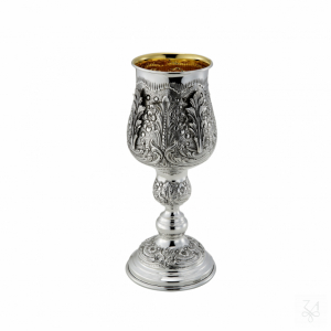 Elijah Cup Acanthus Leaves - Mod. Signature 1