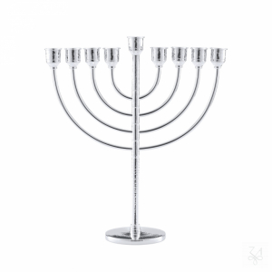 Menorah Tel Aviv 1909 - Hammered 1