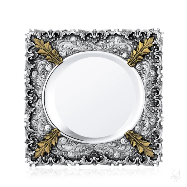 Kiddush Plate - Mod. Signature23 1