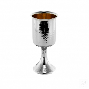 Kiddush Cup - Hammered 1