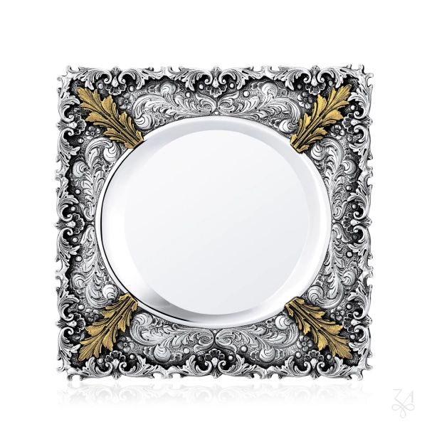 Kiddush Plate - Mod. Signature23 4