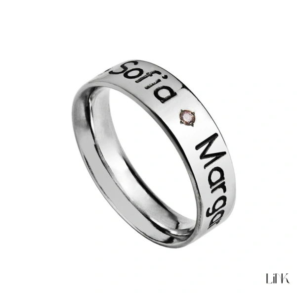 Anel Personalizado My Passion 1