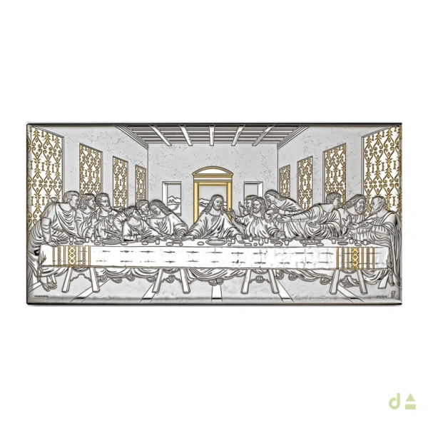 Quadro Dhome Sagrada Familia 1