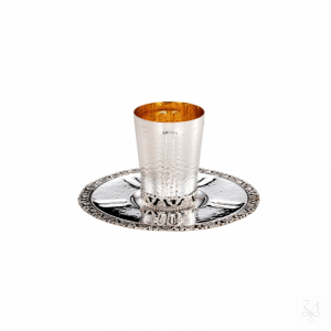 Kiddush Cup Hammered H.- 10cm - Mod. Fusione 2