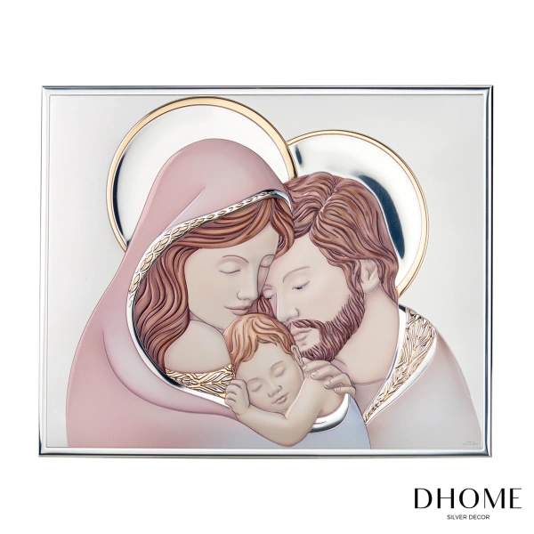 Quadro Dhome Sagrada Família 2