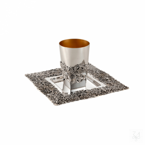 Kiddush Cup H.-9cm - Square Base 3