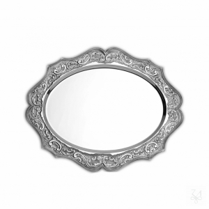Oval Scalloped Tray - Mod. Chez Renascence 1