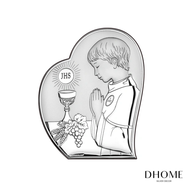 Quadro Dhome Cominhão Menino 2