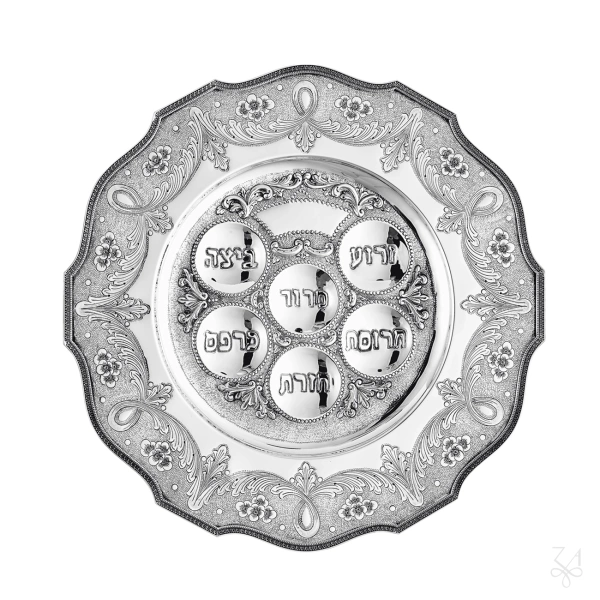 Seder Plate - Mod.- Poppy 2015 2