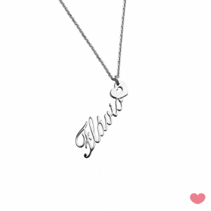 Necklace My Passion Personalized 1
