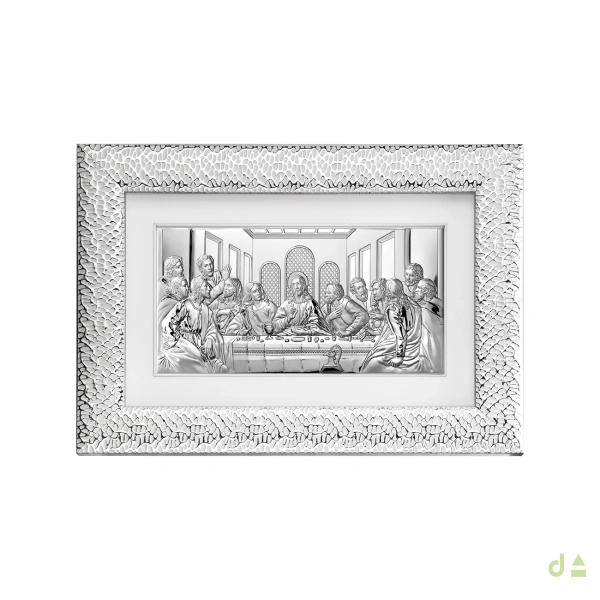 CUADRO C/ MARCO ULTIMA CENA 72X47CM 2