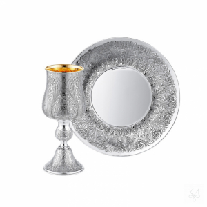 Elijah Cup and Plate Set - Mod. Zurich Poppy 1