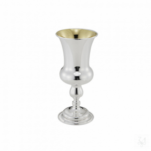 Kiddush Cup w/ Pedestal 1