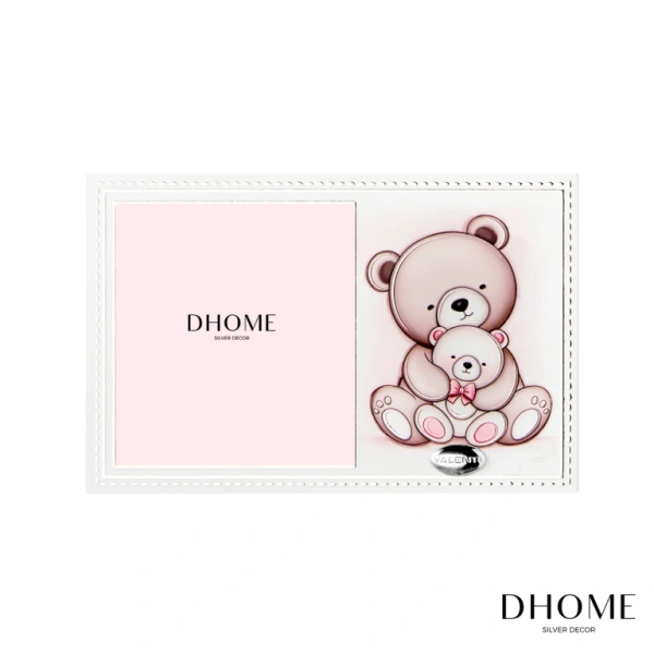 MARCO DHOME USO ROSA 17.5X11.5 1