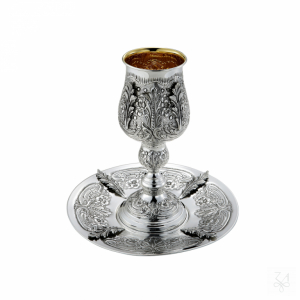 Elijah Cup Acanthus Leaves - Mod. Signature 3