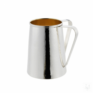 Netilat Hammered, with 2 Handles 1
