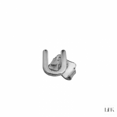 Piercing Link Fun Style - Letter U 1