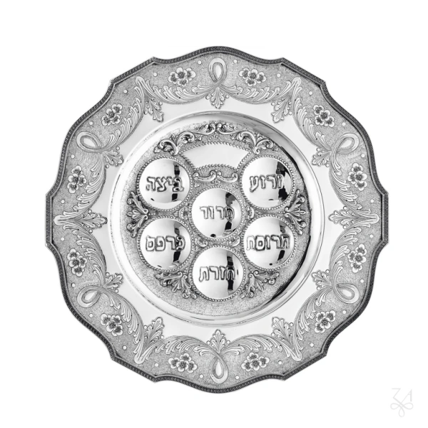 Seder Plate - Mod.- Poppy 2015 1