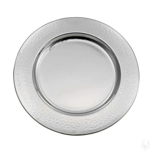Kiddush Plate - Hammered 2