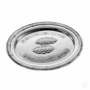 Oval Bread Tray -48x39cm 1