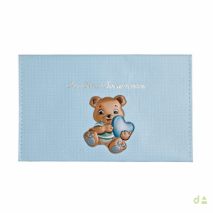 Porta Documentos Dhome Bébé 1