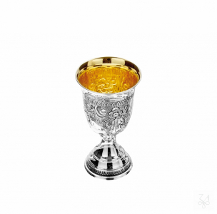 Cup Interno Oro - Mod. Poppy 1