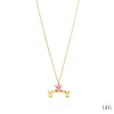 COLLAR LINK LIBRA 2