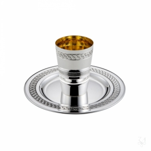 Kiddush Plate - Mod. Treccia 3