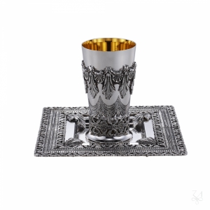 Kiddush Plate Mod. Acanthus Leaves 3
