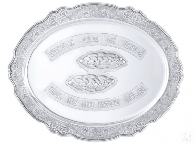 Oval Bread Tray 51x41- Mod. Poppy 1