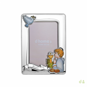 Moldura Dhome Comunhão com Menino 2