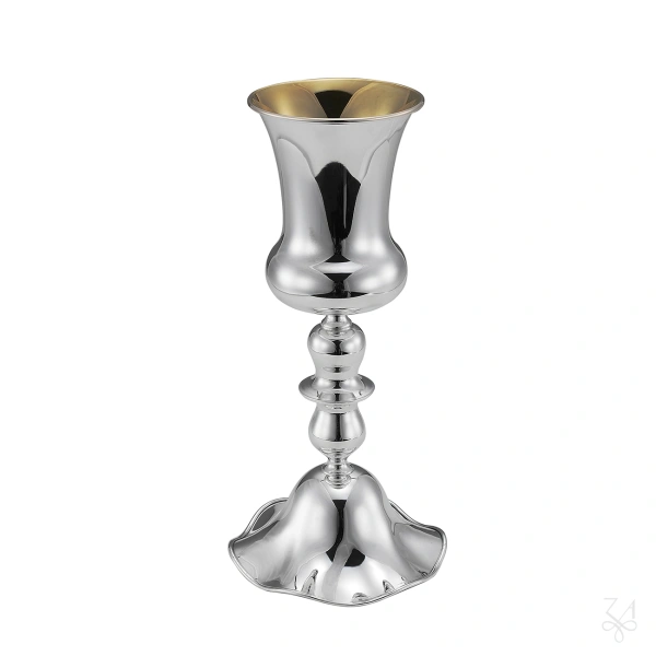 Cup Eliat - H. 28 cm 2