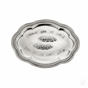 Oval Bread Tray 48x39 - Mod. Imperatore Augustus 1