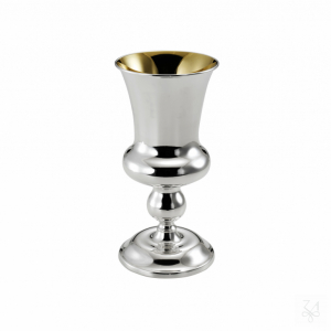 Elijah Cup Narciso - H.-22cm 1