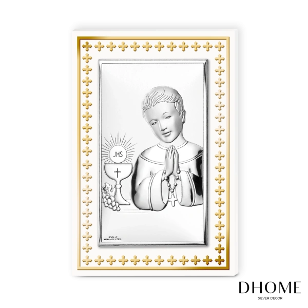 CUADRO NIÑO COMUNION 9x13.5 2
