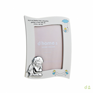 Moldura Dhome Contornada com Anjo 1