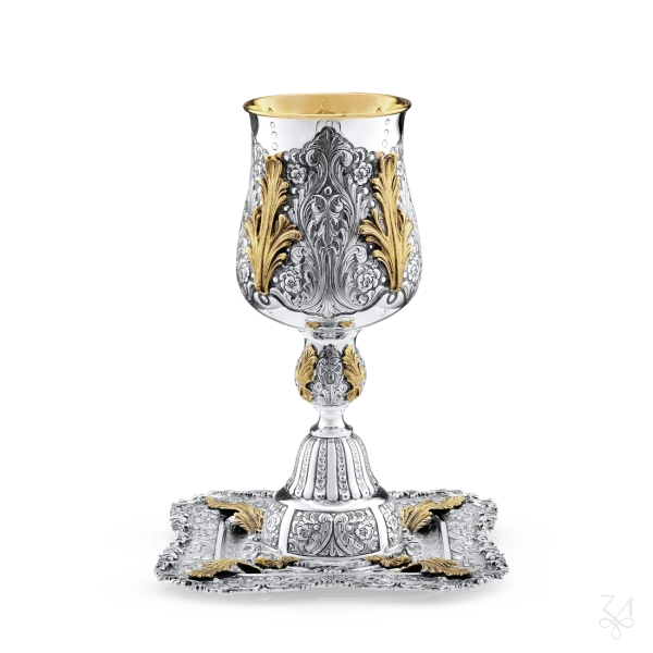 Elijah Cup and Plate Set - Mod. Signature 5