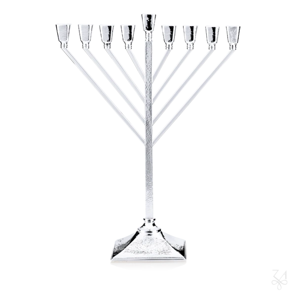 Menorah Haifa Elite Hammered 2