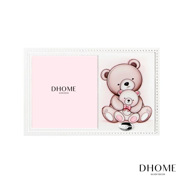 MARCO DHOME USO ROSA 17.5X11.5 2
