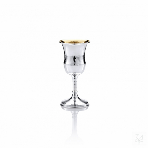 Elijah Hammered Cup - Mod. Tel Aviv - H.-20cm 1