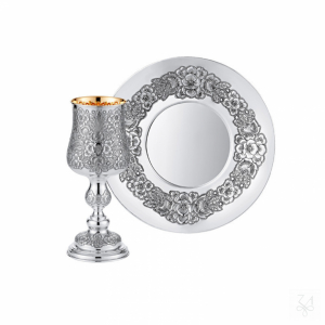 Elijah Cup and Plate Set - Mod. Magic Forest 1