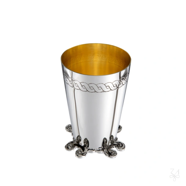 Kiddush Cup - Mod. Wave w/ Curl Base 1