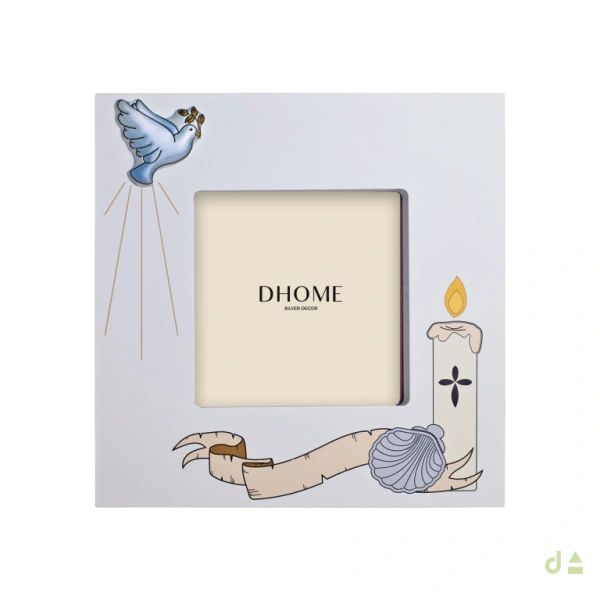 Moldura Dhome Batismo 1